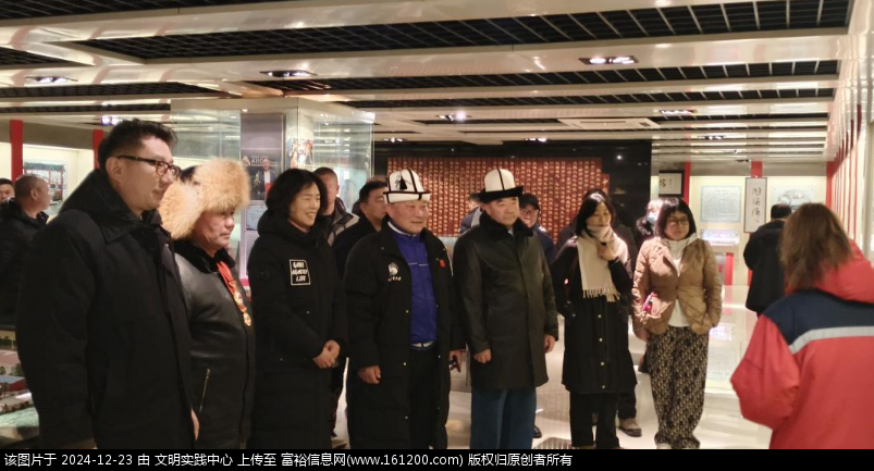 微信图片_20241223150907.png