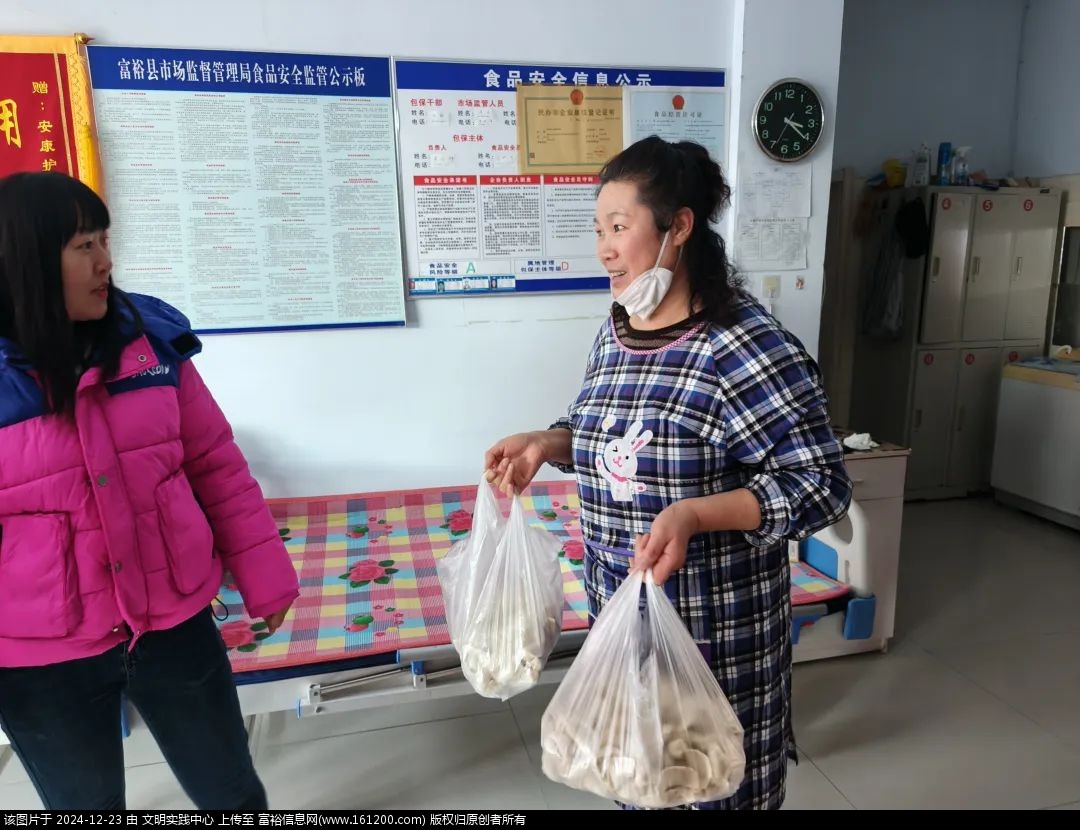 微信图片_20241223151218.jpg