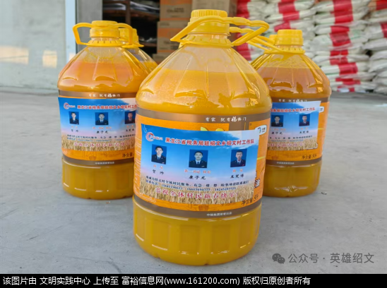 微信图片_20241224152157.png