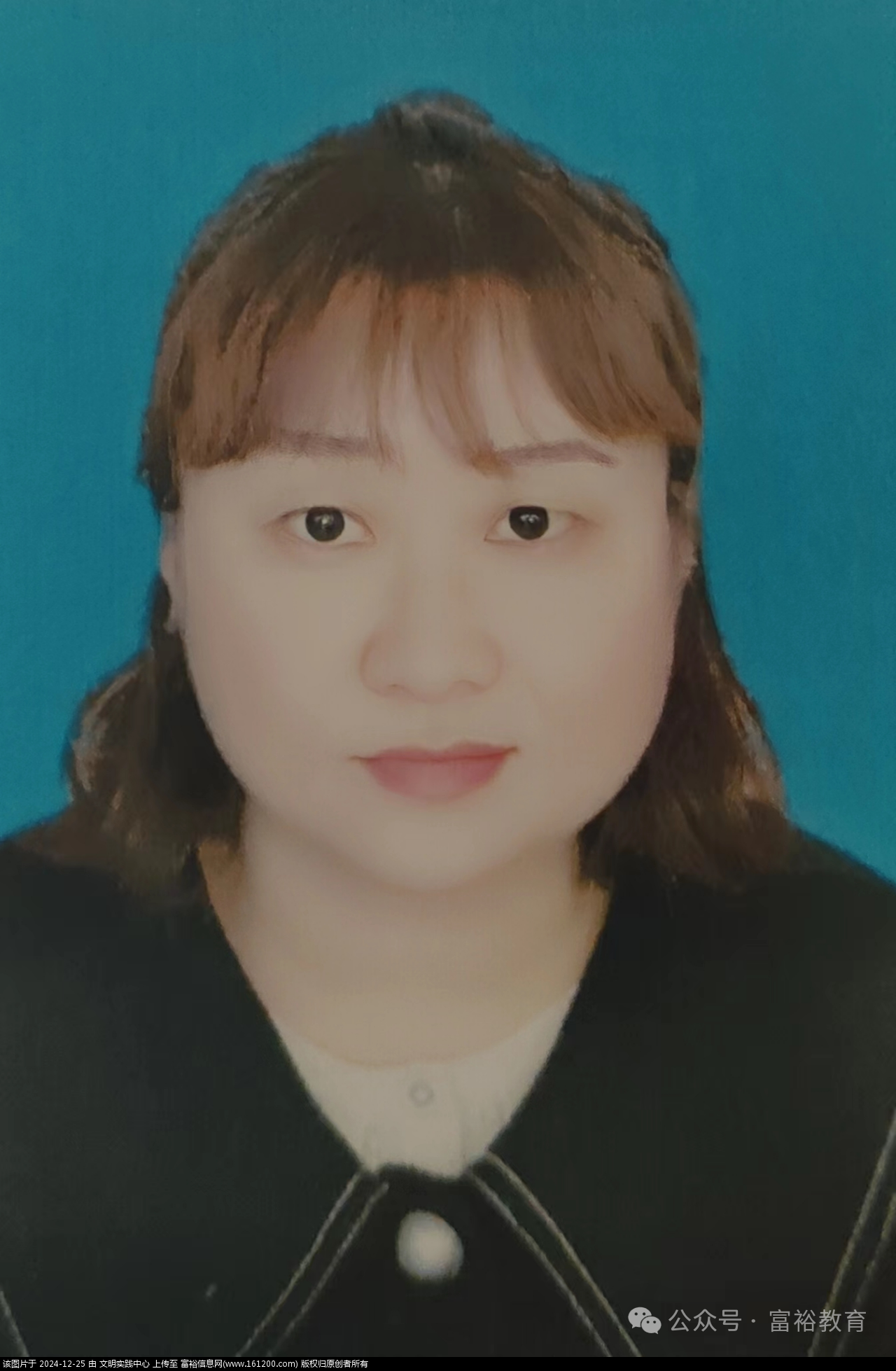 微信图片_20241225142600.png