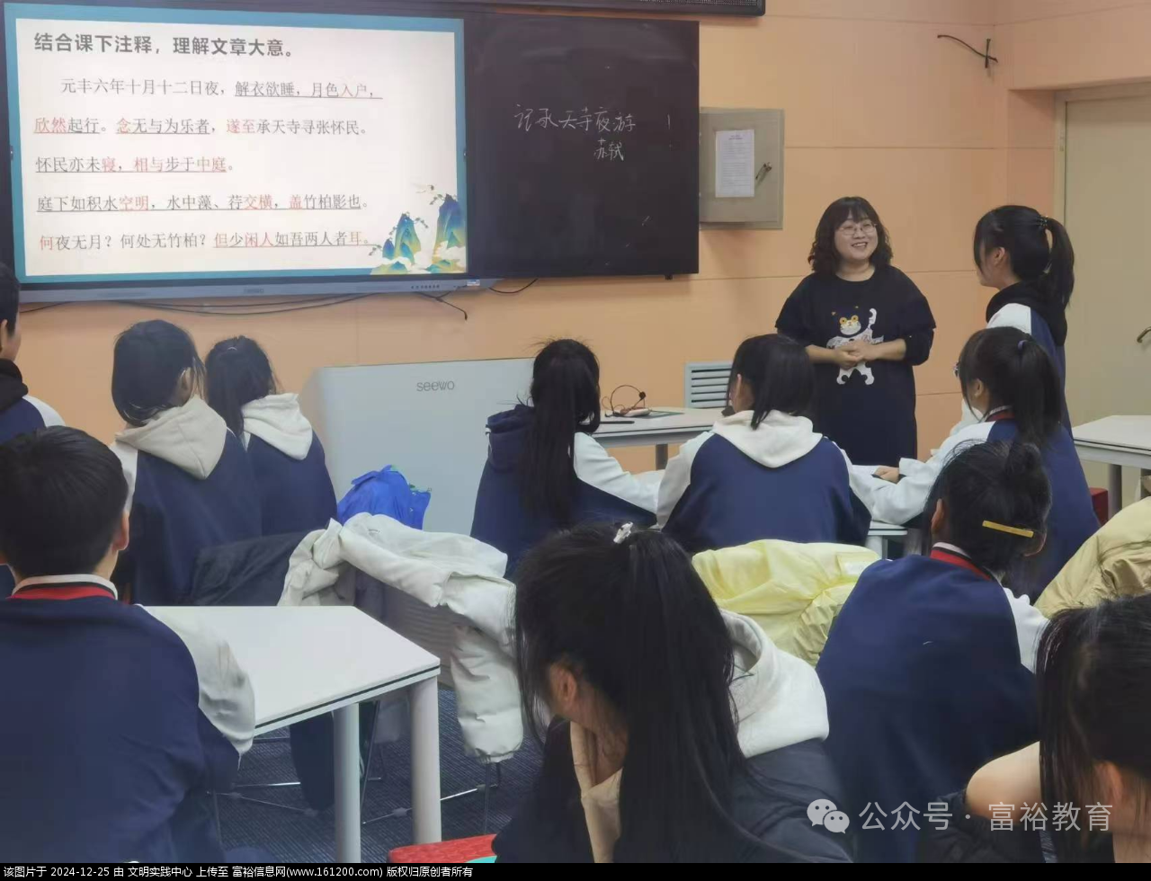 微信图片_20241225142604.png