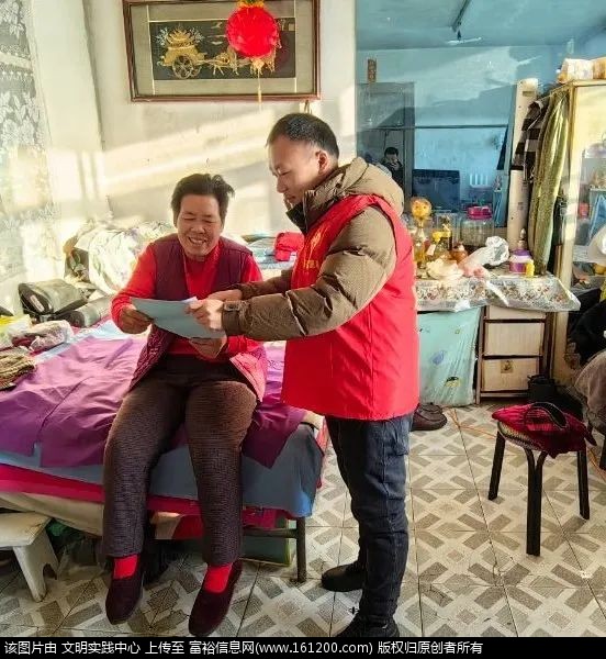 微信图片_20241226092932.jpg