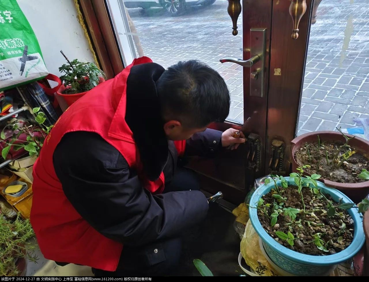 微信图片_20241227135115.jpg