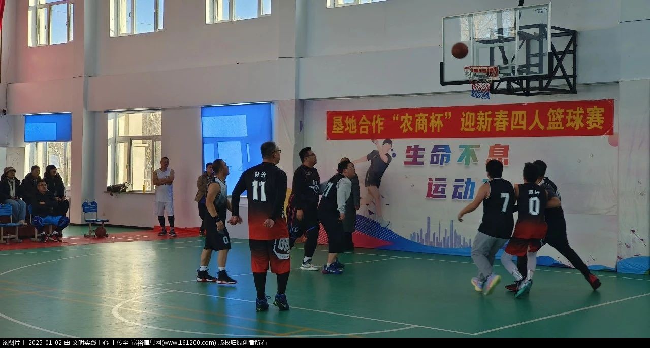 微信图片_20250102092708.jpg