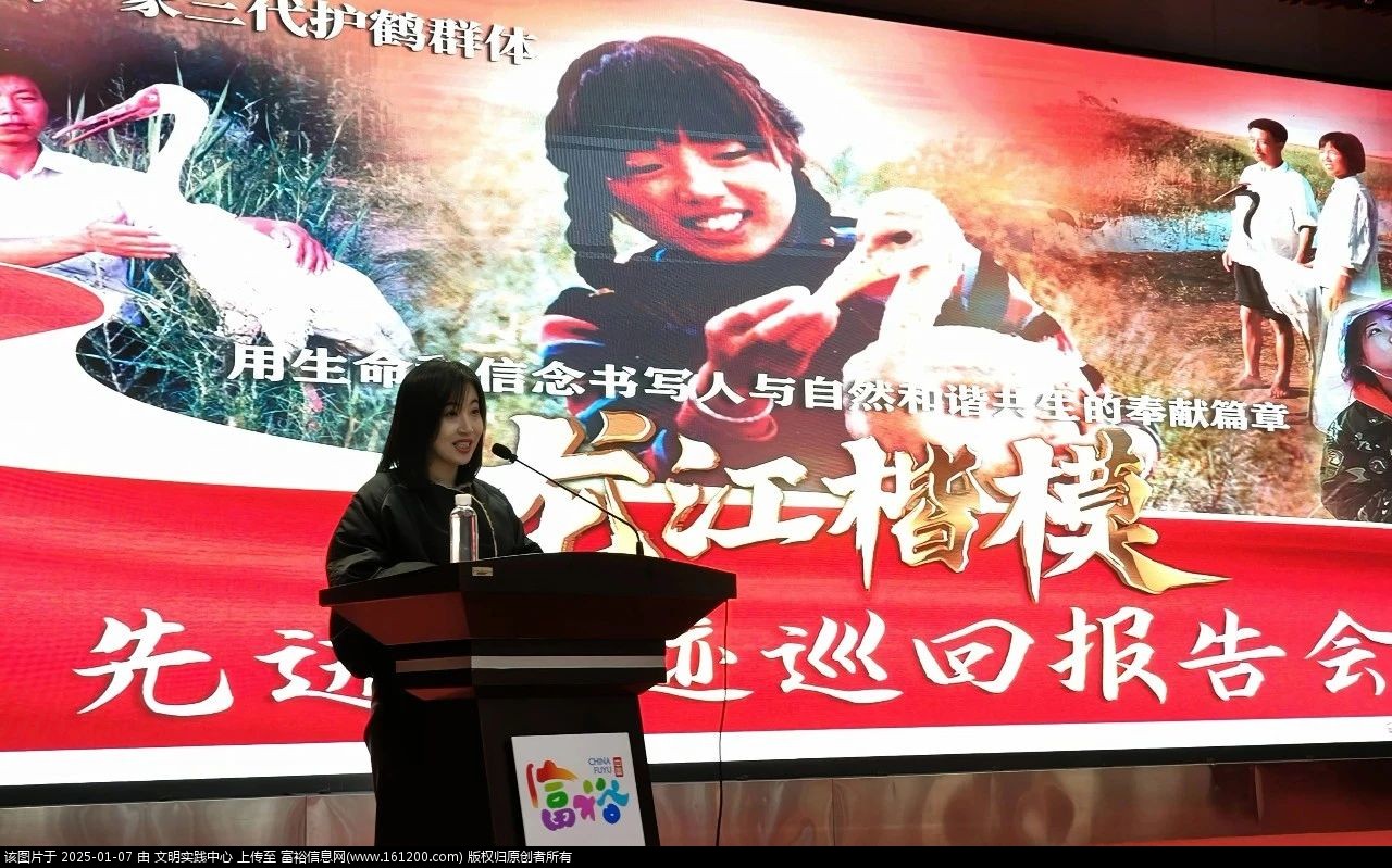微信图片_20250107101850.jpg