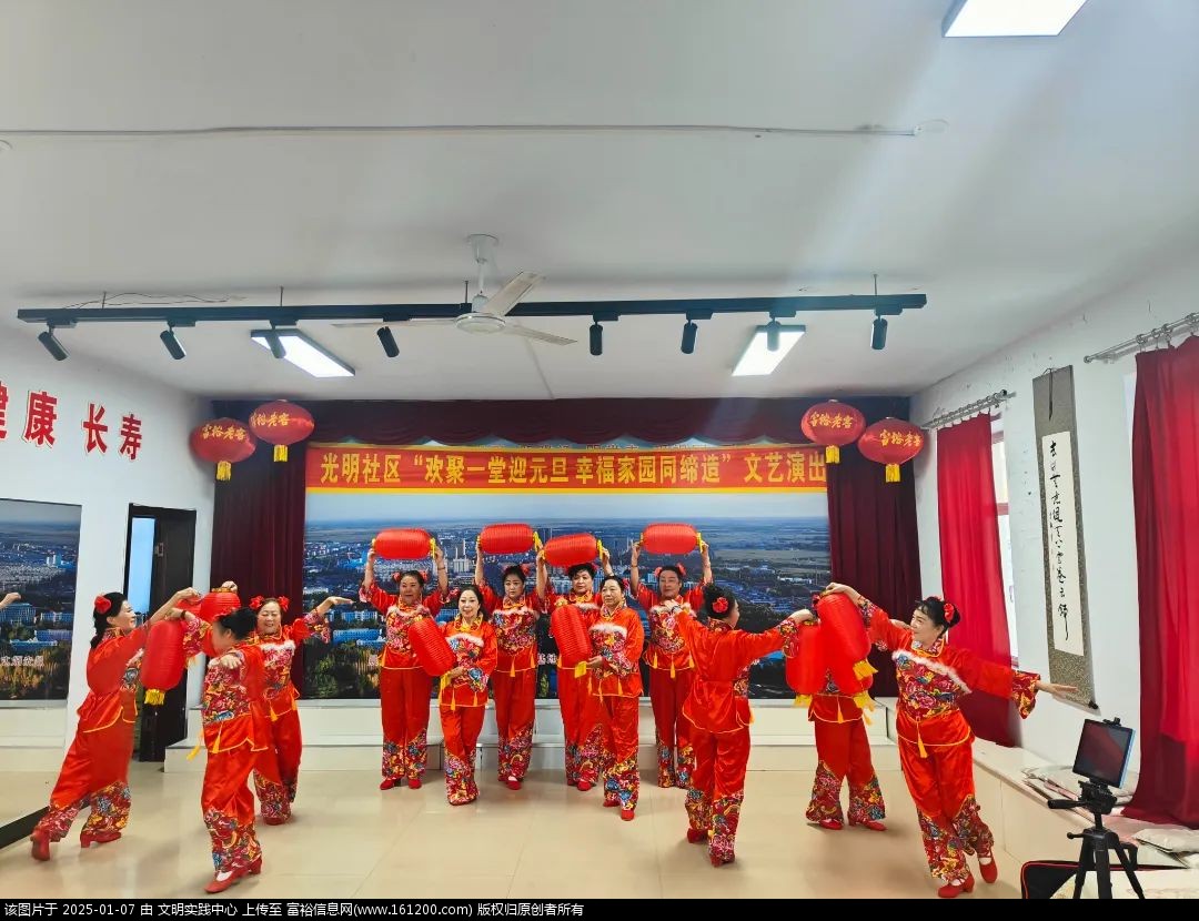 微信图片_20250107154928.jpg