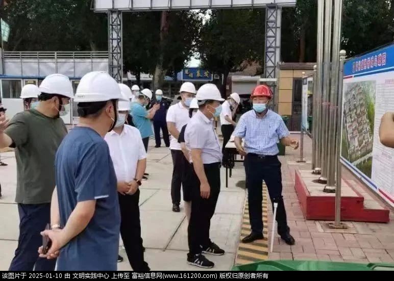 微信图片_20250110092939.jpg