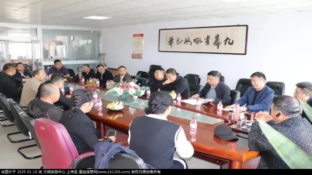 微信图片_20250110092947.jpg