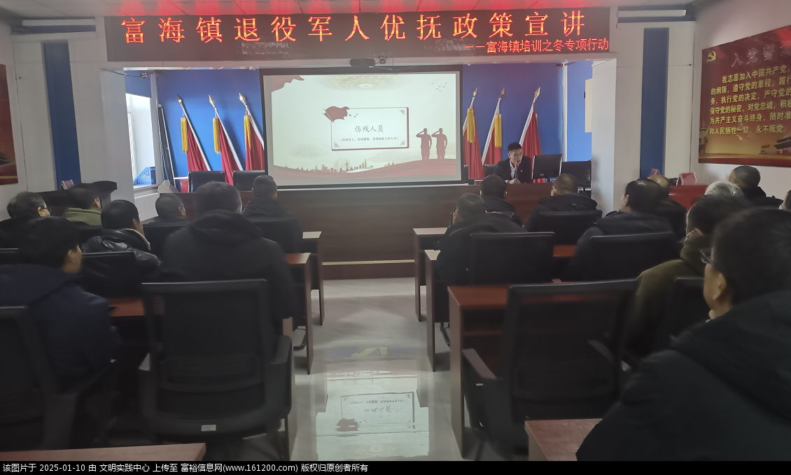 微信图片_20250110093709.png