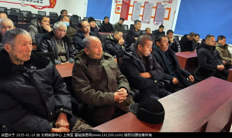 微信图片_20250110134425.png