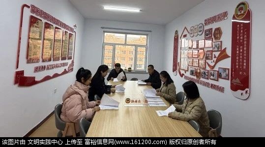 微信图片_20250110135208.jpg