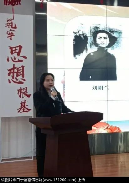 微信图片_20250117092259.jpg