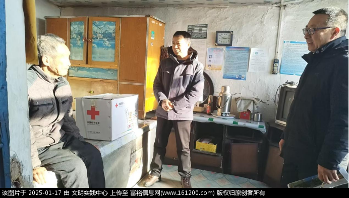 微信图片_20250117092823.png