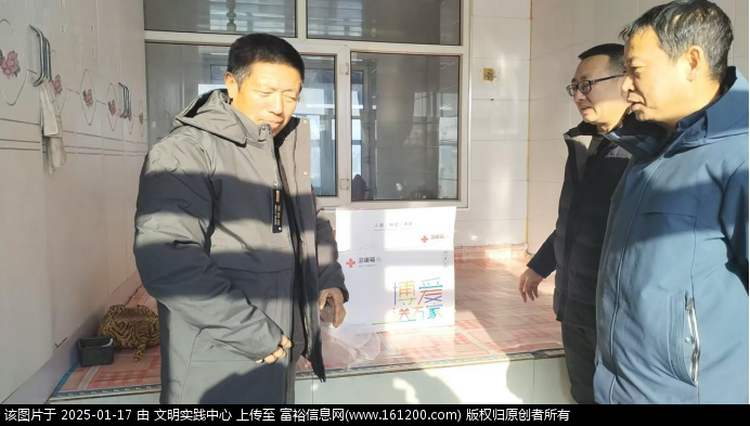 微信图片_20250117092827.png