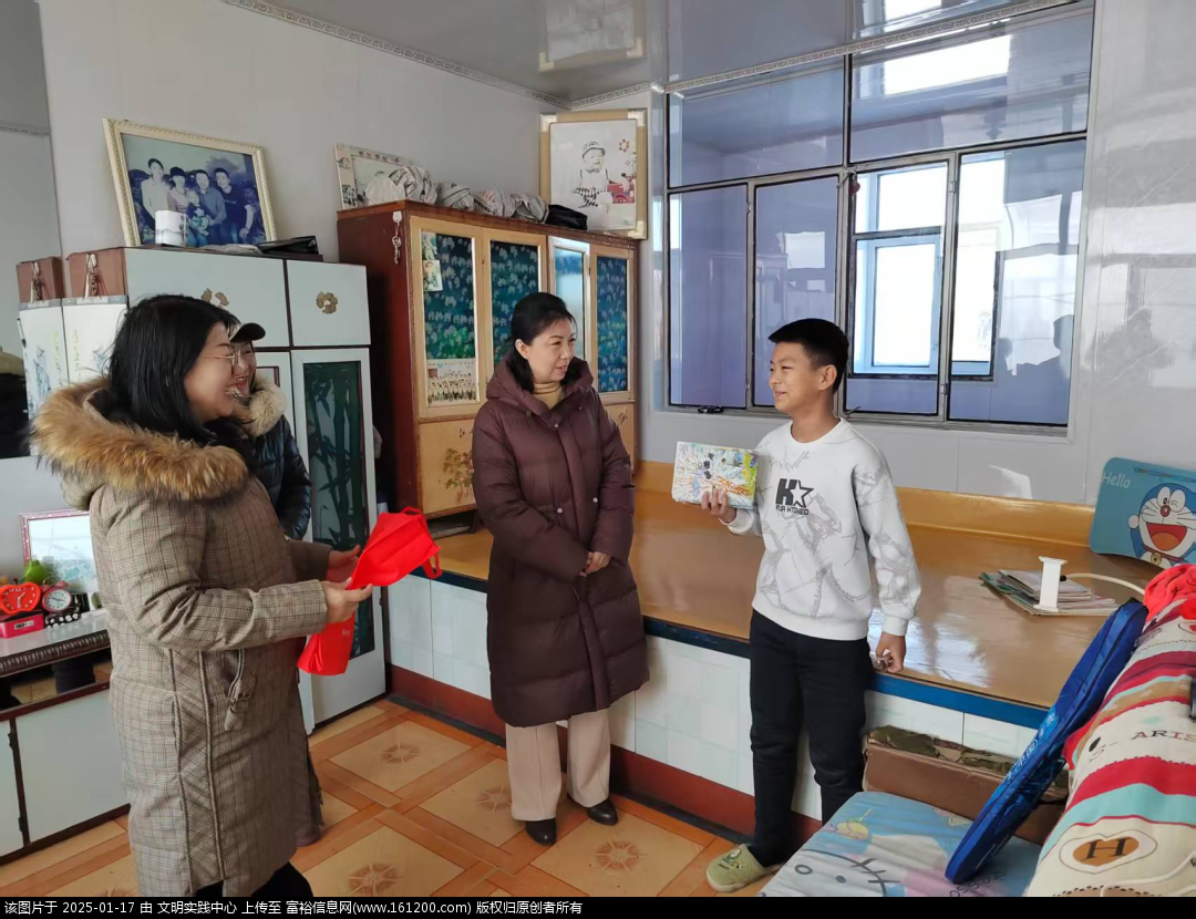 微信图片_20250117093201.png