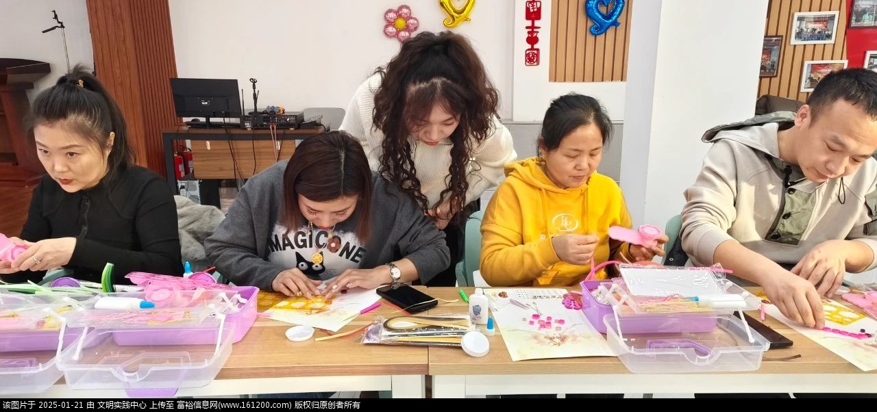 微信图片_20250121095328.jpg