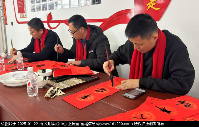 微信图片_20250122093811.png