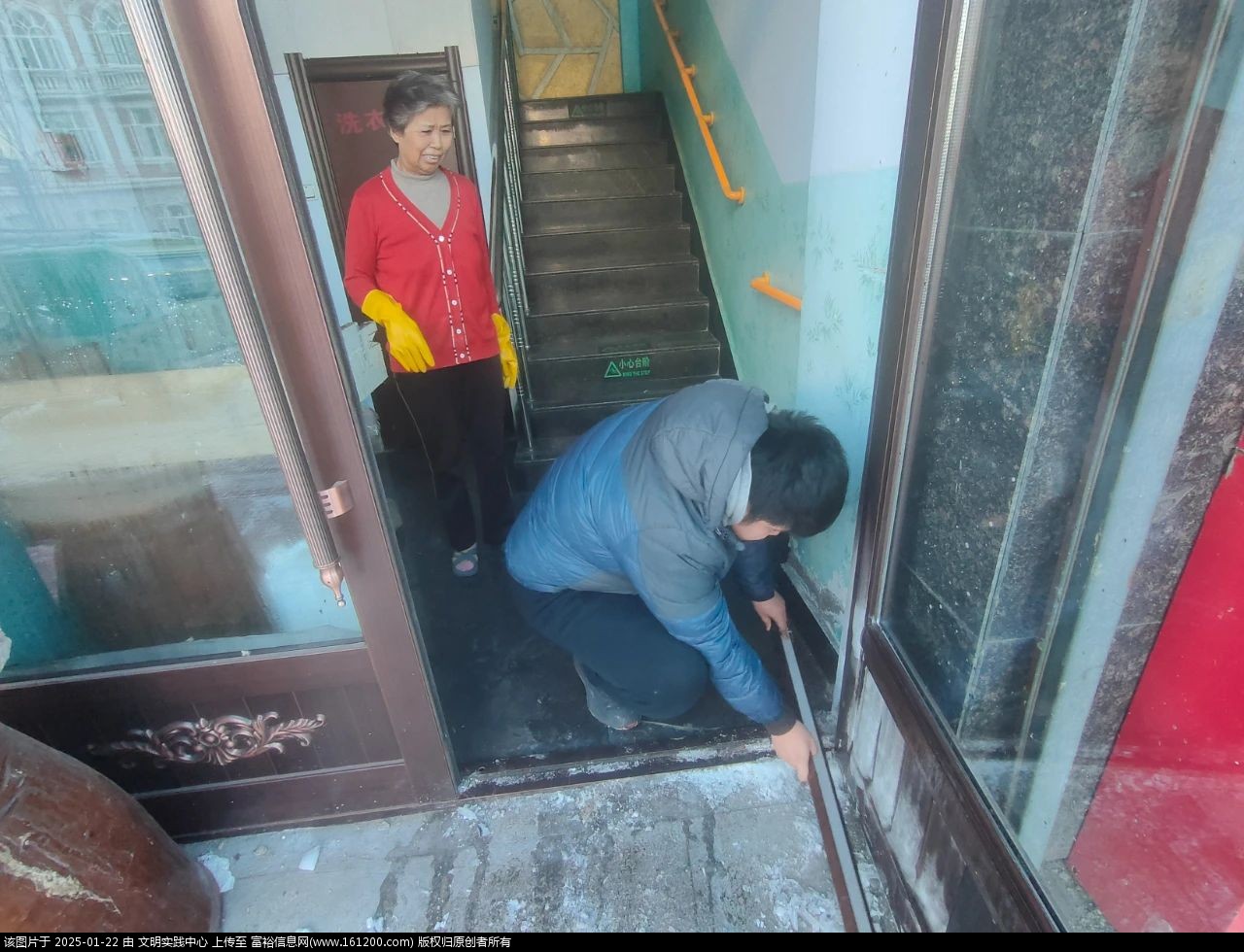 微信图片_20250122094328.jpg