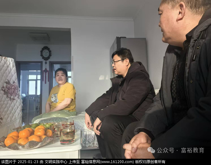 微信图片_20250123134627.png