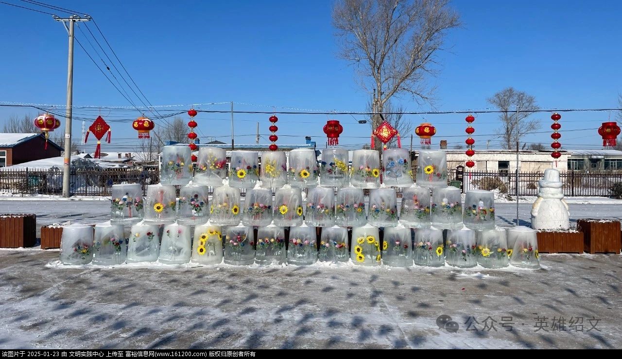 微信图片_20250123135157.jpg