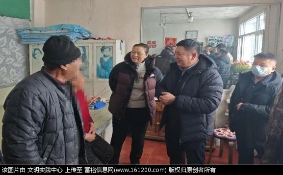 微信图片_20250127133426.jpg