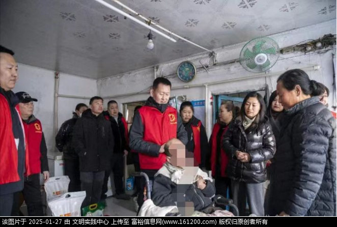 微信图片_20250127133430.png