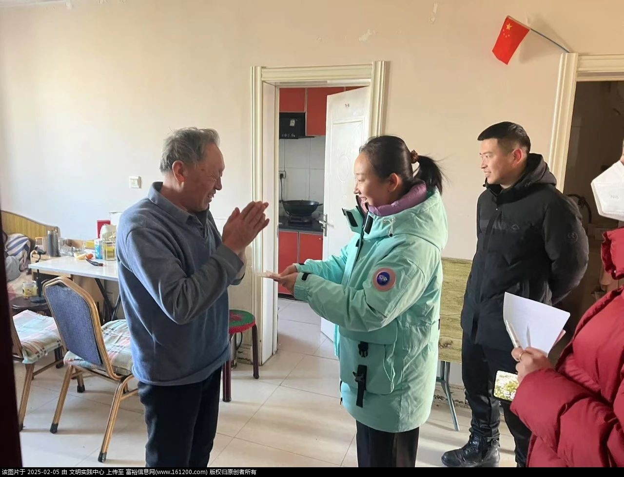 微信图片_20250205135505.jpg