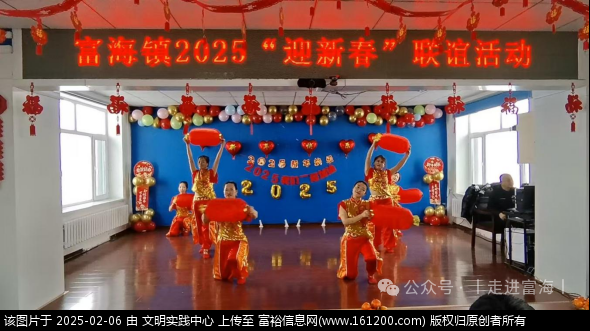 微信图片_20250206090526.png
