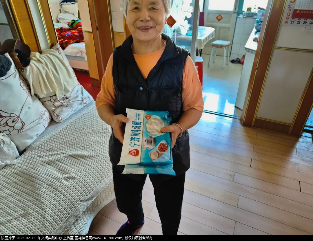 微信图片_20250213095647.jpg