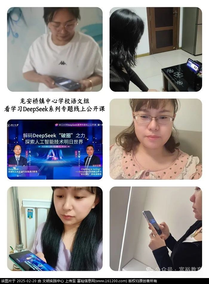 微信图片_20250220101223.jpg