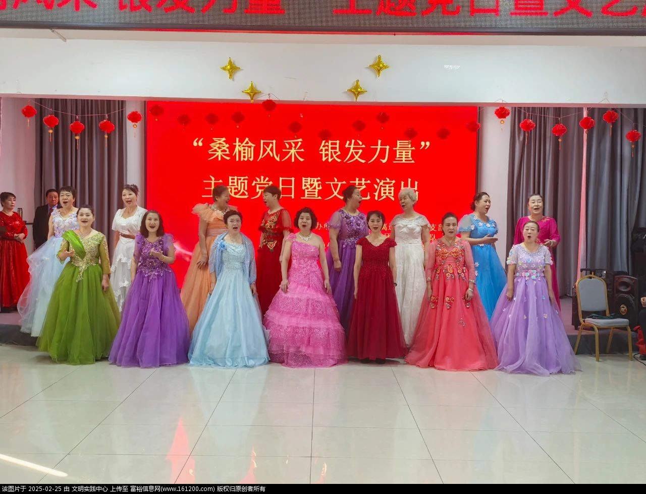 微信图片_20250225090741.jpg