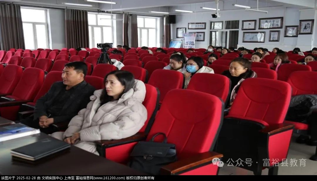 微信图片_20250228094810.jpg