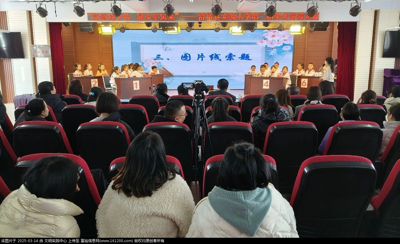 微信图片_20250314092851.jpg