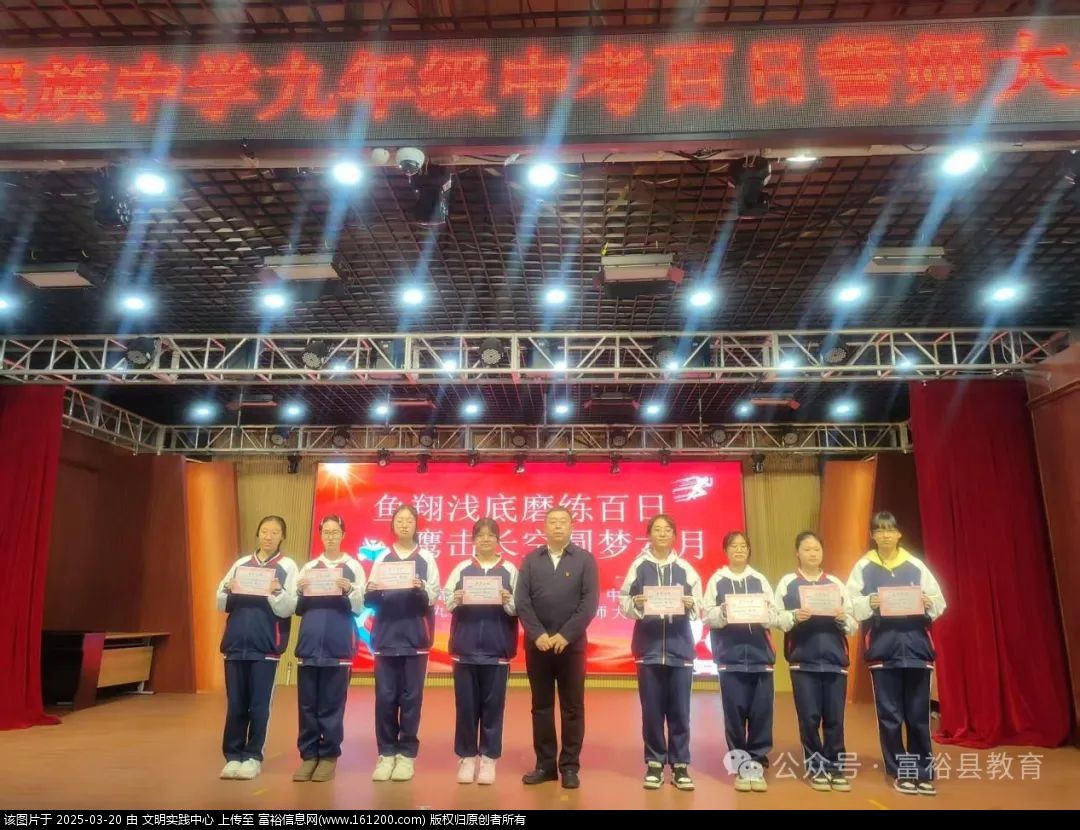 微信图片_20250320093432.jpg