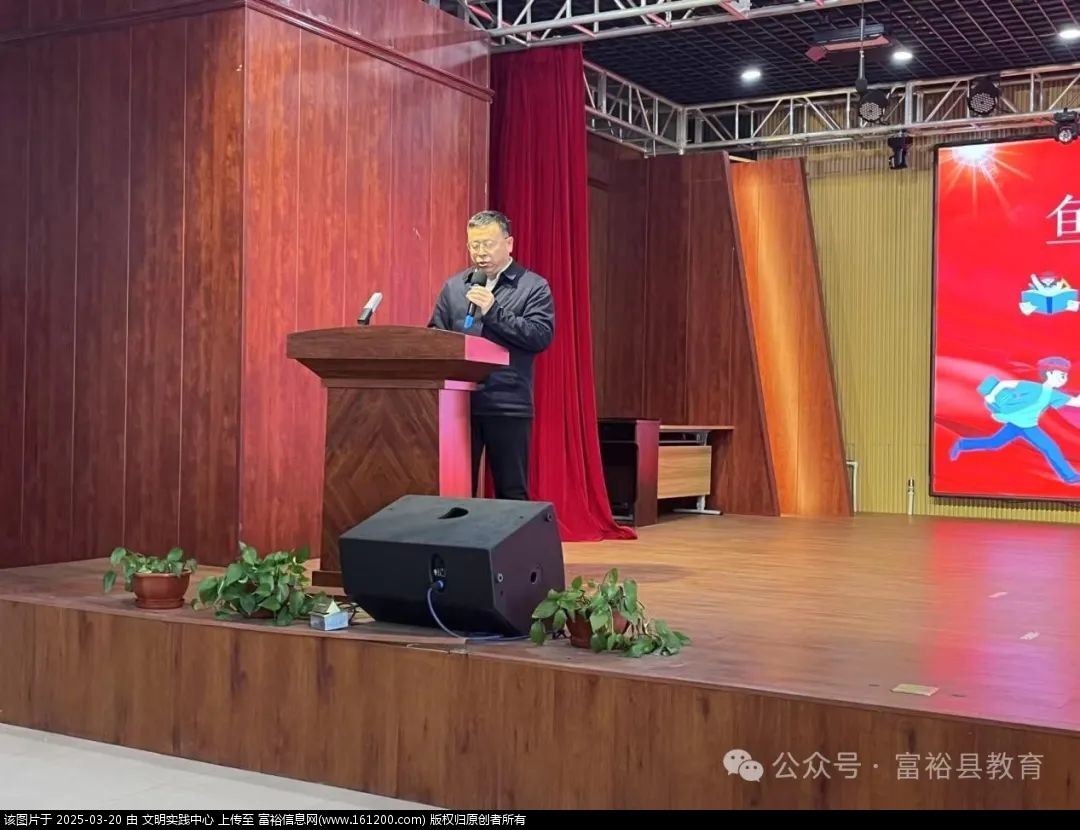 微信图片_20250320093429.jpg