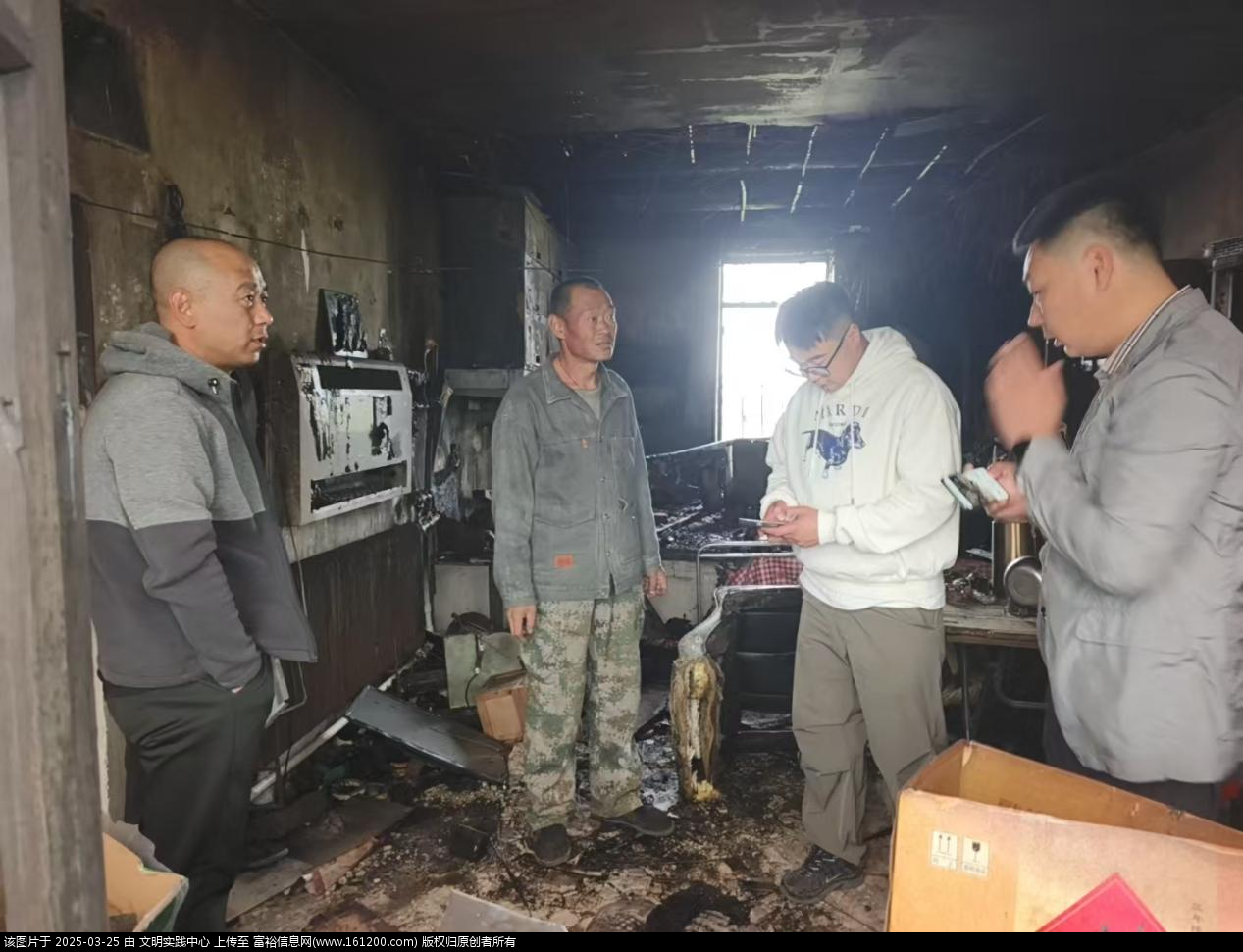 微信图片_20250325091236.png