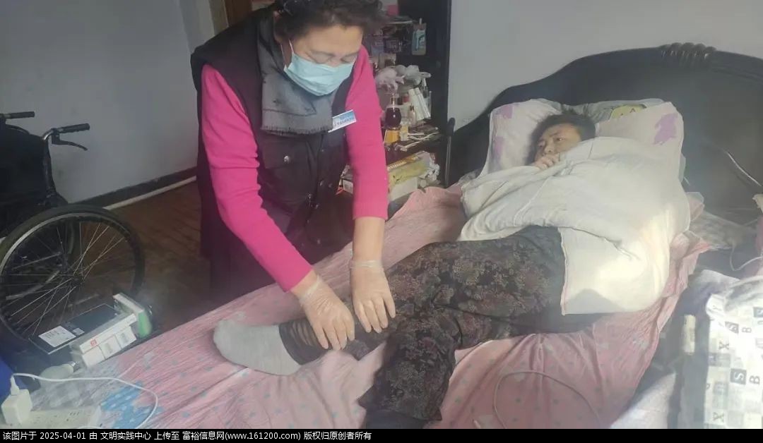 微信图片_20250401095239.jpg