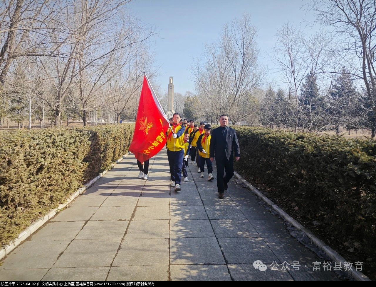 微信图片_20250402155829.jpg