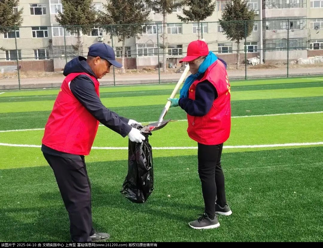 微信图片_20250410093630.jpg