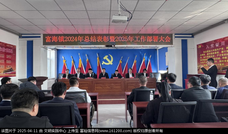 微信图片_20250411133314.png