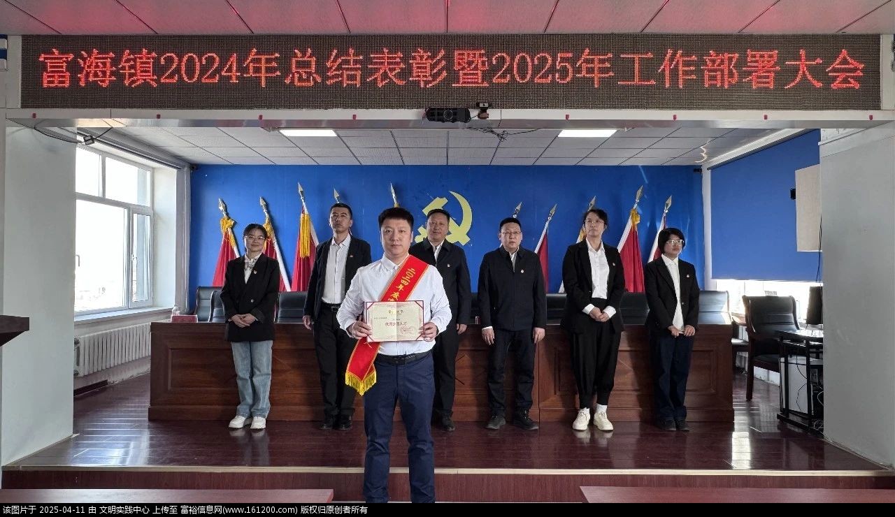 微信图片_20250411133322.jpg