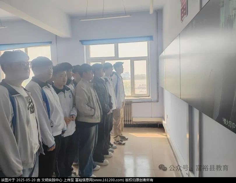 微信图片_20250520151750.jpg
