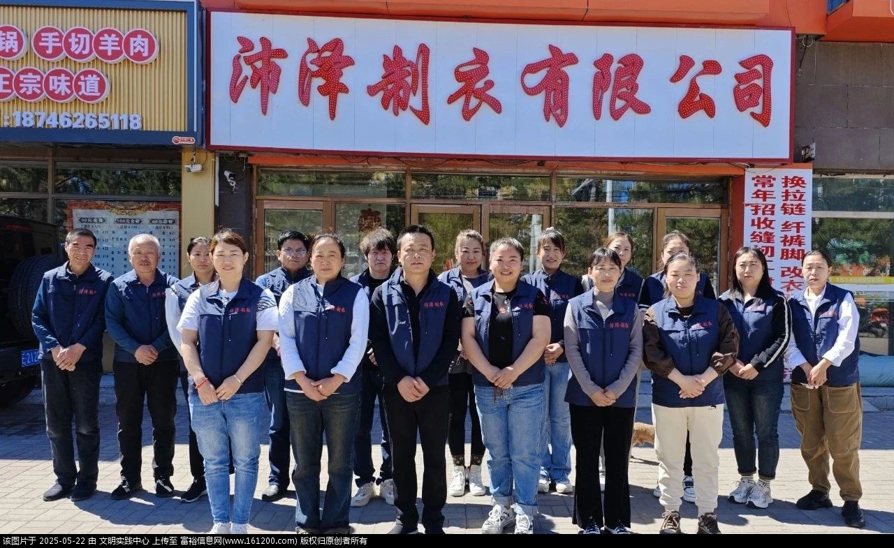 微信图片_20250522142417.jpg