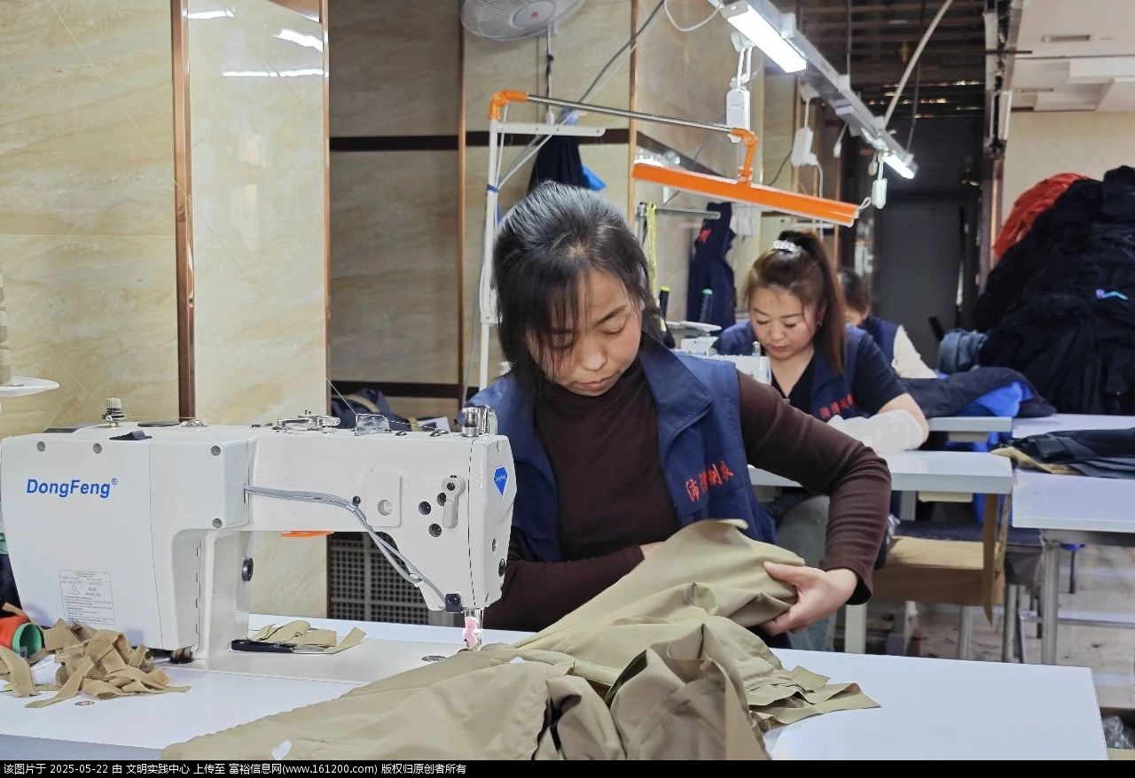 微信图片_20250522142408.jpg