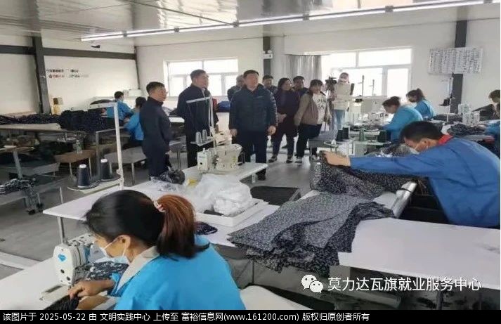 微信图片_20250522142348.jpg