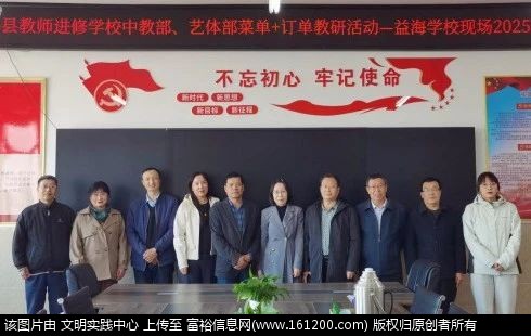 微信图片_20250523150835.jpg