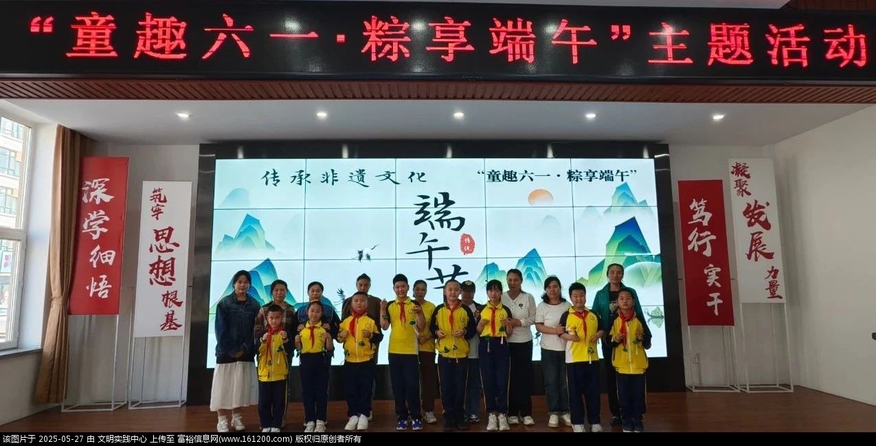 微信图片_20250527094356.jpg