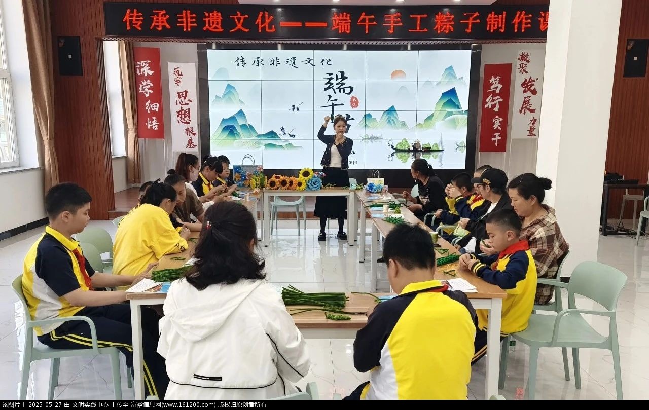 微信图片_20250527094401.jpg