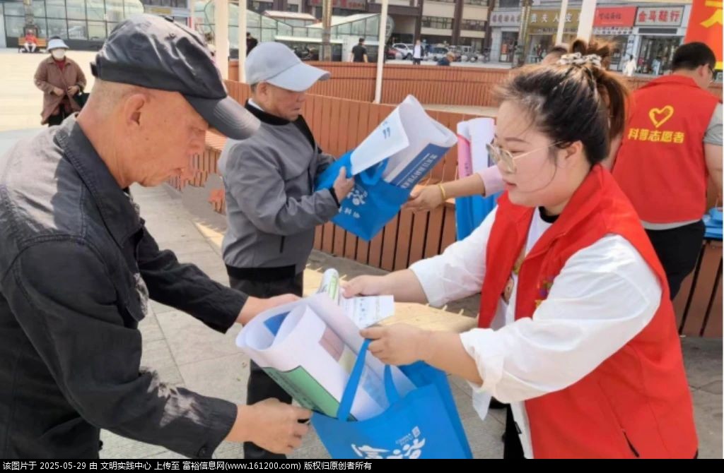 微信图片_20250529091623.jpg