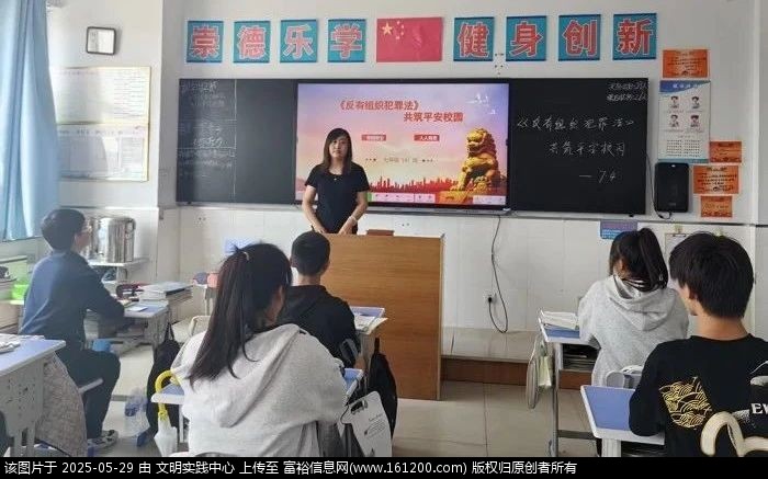 微信图片_20250529092023.jpg